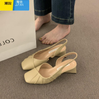 聚范2024年夏季新款高跟包头后空凉鞋女粗跟浅口法式温柔风单鞋女鞋子