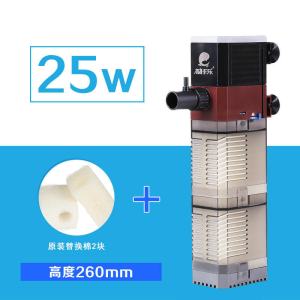 鱼缸过滤器潜水泵三合一过滤设备氧气泵内置过滤器鱼缸水泵增氧泵