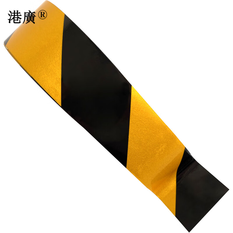 反光警示胶带(50mm×45.7m 黑黄斜纹 PVC 反光膜)1卷