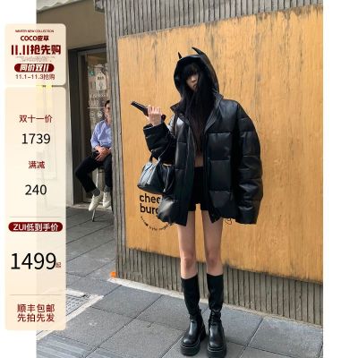 COCO女皮草外套“暗黑恶魔”新款进口真皮绵羊皮90白鹅绒皮羽绒服