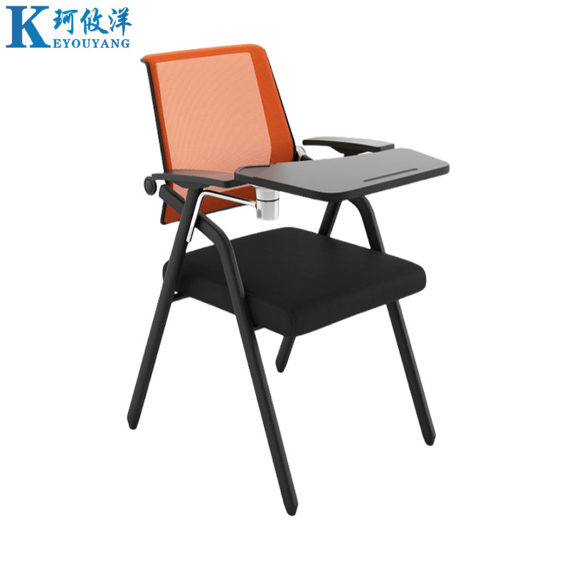 珂攸洋会议椅橙色写字板500*570*860mm把