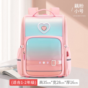 新款英伦风儿童太空小学生书包护脊减负一体式耐磨牛津布防水