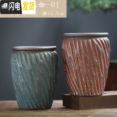 三维工匠泡泡釉多肉老庄花盆特大号陶瓷粗陶室内老桩大号创意陶罐多肉花盆 DL手造-06组合2个 大花盆容器