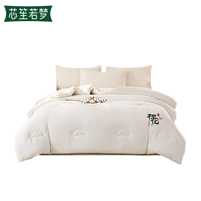 芯笙若梦 被芯 1.5*2M 床