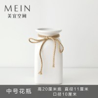简约现代白色陶瓷花瓶客厅家居装饰品餐桌花瓶软装工艺品摆设摆件 三维工匠 白色大号