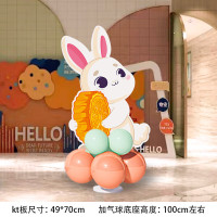 中秋节小兔子嫦娥kt板气球立柱路引商场店铺氛围场景装饰布置用品