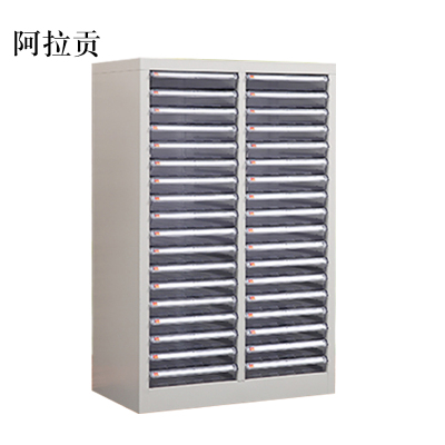 阿拉贡文件柜抽屉式票据多层分类箱档案柜合同资料架烘焙收纳样品柜36抽无门柜