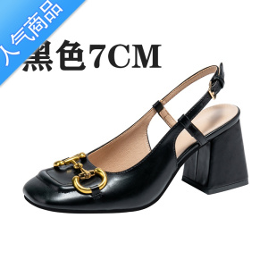 SUNTEK版~高跟凉鞋女不累脚2023今年新款法式中跟粗跟包头单鞋