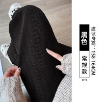 白色阔腿裤女秋季新款雪尼尔裤子高腰垂感休闲窄版直筒针织裤_619