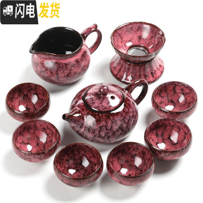 三维工匠建盏窑变钧窑陶瓷功夫茶具套装礼品家用茶盘侧把茶壶盖碗茶杯 9件套天韵壶