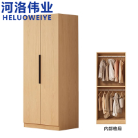 河洛伟业