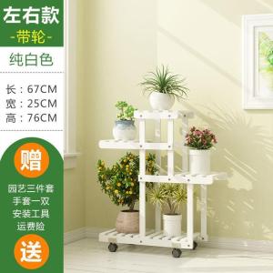 森美人欧式花架子多层室内客厅落地阳台置物绿萝实木花盆架挂架家用