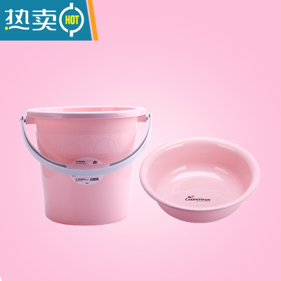 敬平塑料水桶手提加厚洗衣桶家用多功能储水桶圆形桶宿舍洗衣桶装水桶 18L北欧粉小号盆+桶