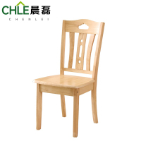 晨磊 餐椅 原木色41*43*90cm 把