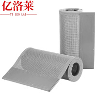 亿洛莱 防蚊门帘 45*230cm 片