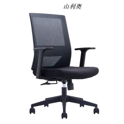 山利奥办公椅 DY-8601 480*530*960 把