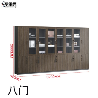 圣承启 档案柜八门台