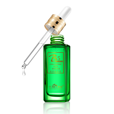 梵西B5玻尿酸原液补水保湿收缩毛孔肌底液提亮肤色面部精华液