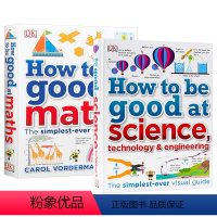 DK图解数学科学 学业辅导2册 [正版]英文原版 Chess for Kids How to Play and Win