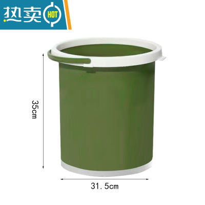敬平大容量20L带盖折叠水桶加厚TPE软胶多功能车载洗车钓鱼活鱼装鱼桶 20L绿色折叠圆桶(无盖)