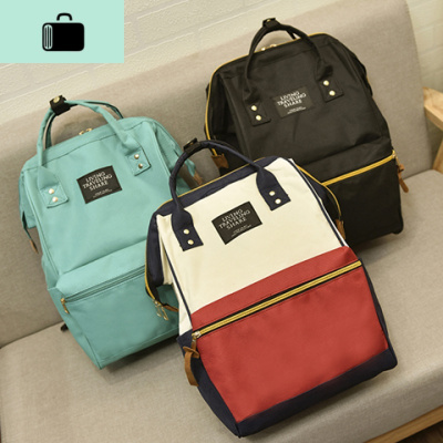双肩包女日韩版新款潮流撞色男女旅行背包大容量学院风中学生书包NEW LAKE