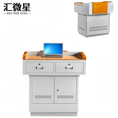 汇微星多媒体讲台