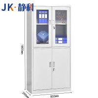 静科文件柜等器85*39*180cm台