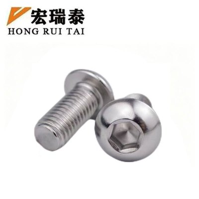 宏瑞泰 盘头内六角螺丝 M5*15 个