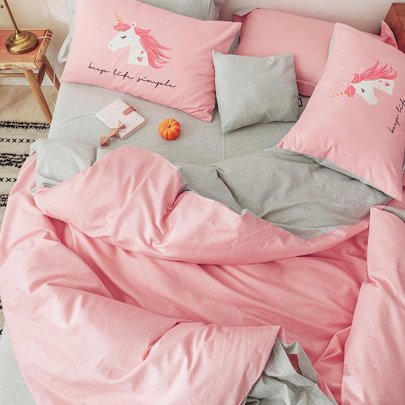 家纺磨毛四件套全棉简约套件全棉床品床单被套雨雾粉末蓝