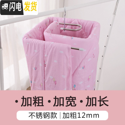 三维工匠 网红晒被子螺旋式晾晒架 家用蜗牛圆形床单被子晾衣架 方形不锈钢款 1个