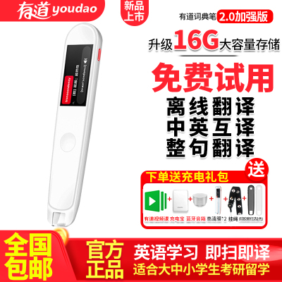 英文大字典价格 英文大字典最新报价 英文大字典多少钱 苏宁易购