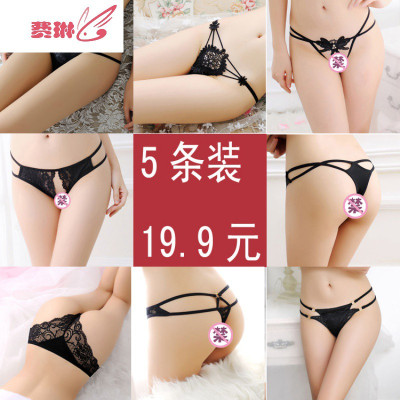 5条装性感情趣内衣内裤日系女士丁字裤套装珍珠按摩骚开档费琳