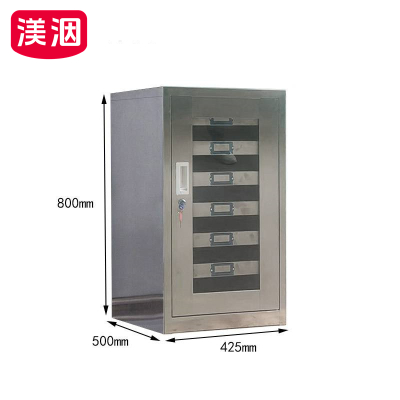 渼洇 办公柜 425*500*800mm 台