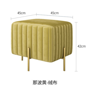 森美人服装店沙发凳子衣帽间穿鞋凳家用口换鞋凳试鞋矮凳客厅沙发脚踏
