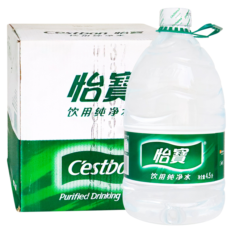 怡宝纯净水4.5l*4桶整箱 家庭饮用桶装水大桶