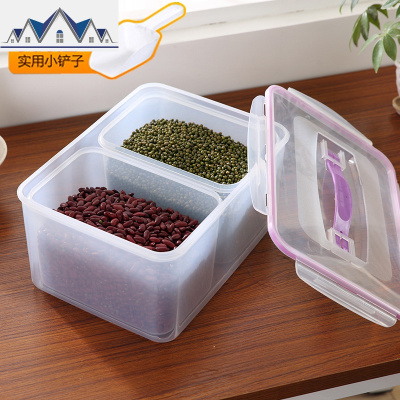 大容量五谷杂粮密封收纳盒厨房冰箱分格干货长方形分隔塑料保鲜盒 三维工匠