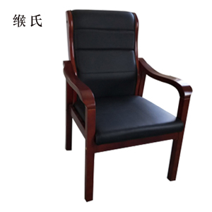 缑氏会议椅现代椅子皮面靠背椅耳朵椅[工厂现做 7天内发货]