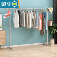 敬平钢管晾衣架落地简易挂衣架室内卧室家用单杠式阳台晒被子晾晒衣架 6分管长30+150+30高150