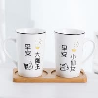 情侣漱口杯陶瓷一对口杯刷牙杯子套装简约洗漱杯家用牙桶洗漱杯子 三维工匠 黑线挣钱花钱三件套