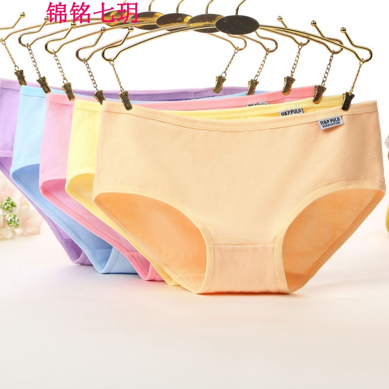 锦铭七玥001糖果色全棉内裤低腰义乌内裤简约色三角裤少女内裤