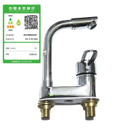 南方卫通 双孔冷热混合水龙头 全铜板凳二联酒杯水龙头 厨卫面盆冷热水龙头 4分NF-018 个