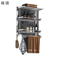端固 柜内裤架304三层40Cm毛巾架PKJ-9/个