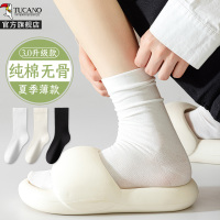 无骨袜子女中筒袜夏季薄款纯棉纱线月子袜春秋黑白色夏天堆堆长袜