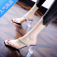 SUNTEK透明拖鞋女一字带水钻凉拖2023夏季新款性感露趾仙女高跟鞋水晶跟