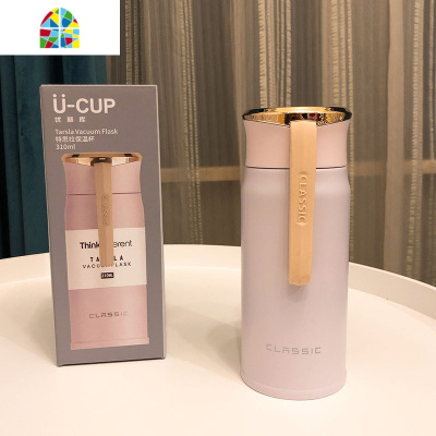 保温杯女士便携创意个性潮流大容量水杯韩版ins简约学生小巧可爱 FENGHOU 米白色特思拉保温杯450ml送杯刷