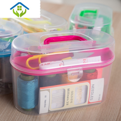 御蓝锦针线盒套装针线包家用小便携收纳盒多功能阵线盒缝补工具缝纫用品