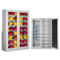 芙瑞塔安全帽柜 40顶 台