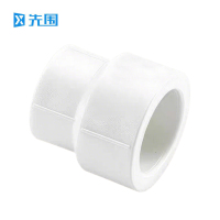 先围 PPR直通 异径40*20mm 个