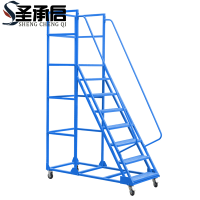 圣承启 平台梯 1.8米个