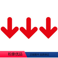 收藏加购 [正版]150元6件 小猪小象英文版 Elephant and Piggie 吴敏兰书单 We Are in